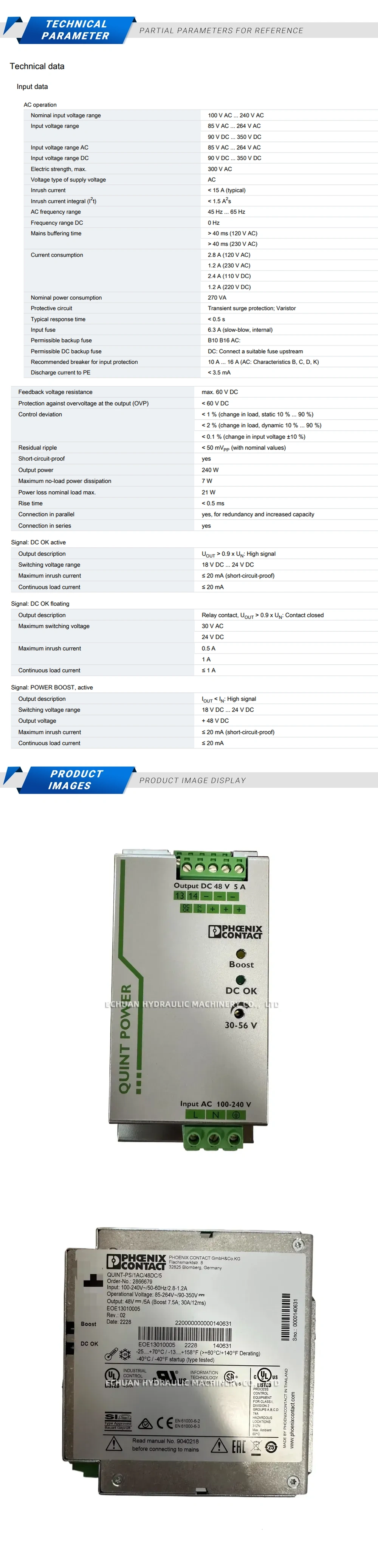 Phoenix QUINT-PS/1AC/48DC/5 Description