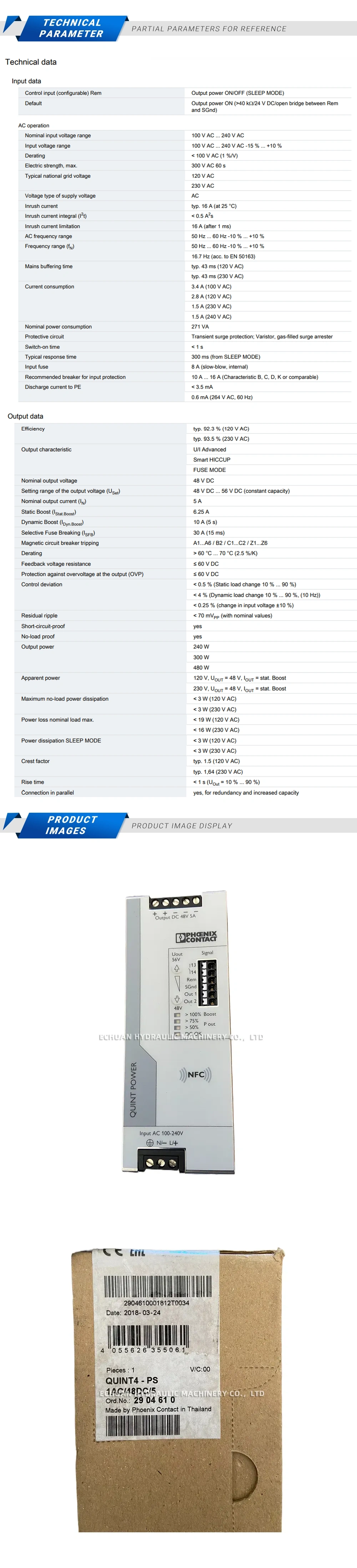 Phoenix QUINT4-PS-1AC/48DC/5 Description