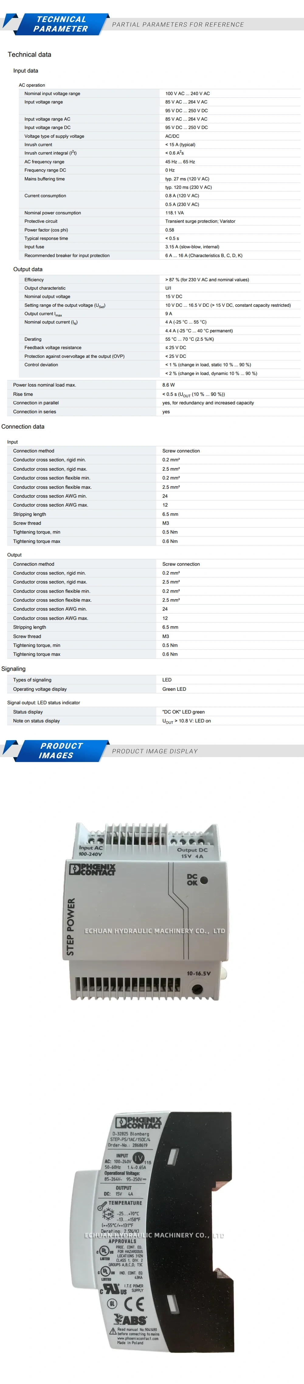 Phoenix STEP-PS/1AC/15DC/4 Description