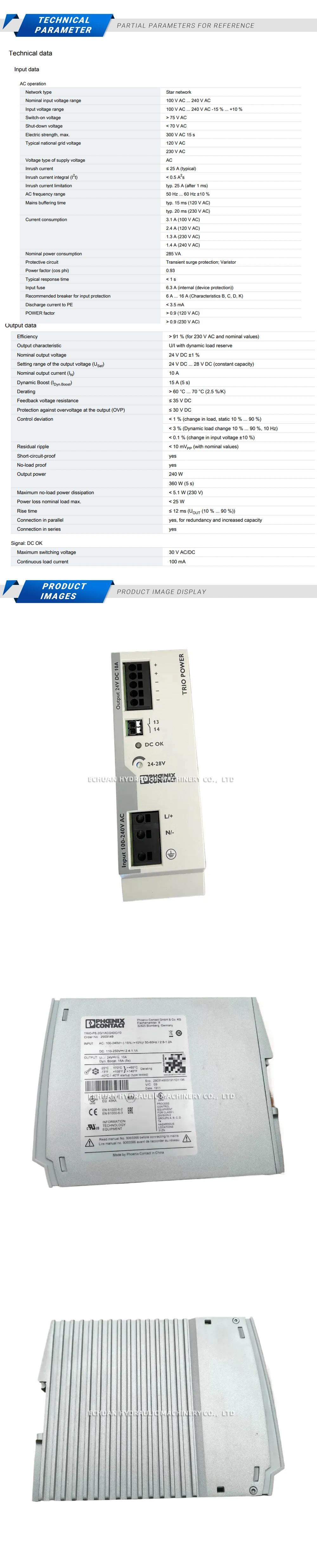 Phoenix TRIO-PS-2G/1AC/24DC/10 Description