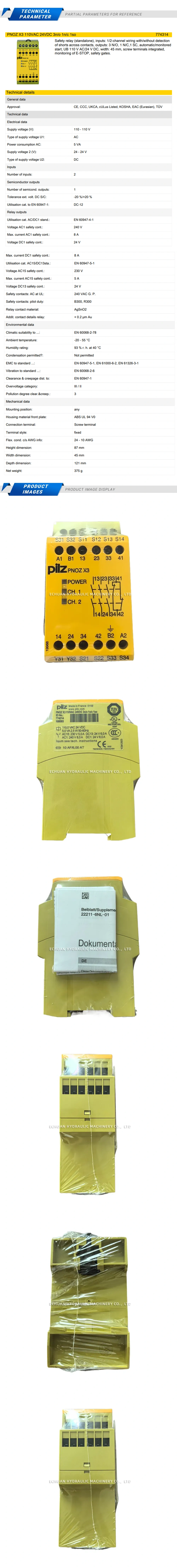 Pilz 774314 Description