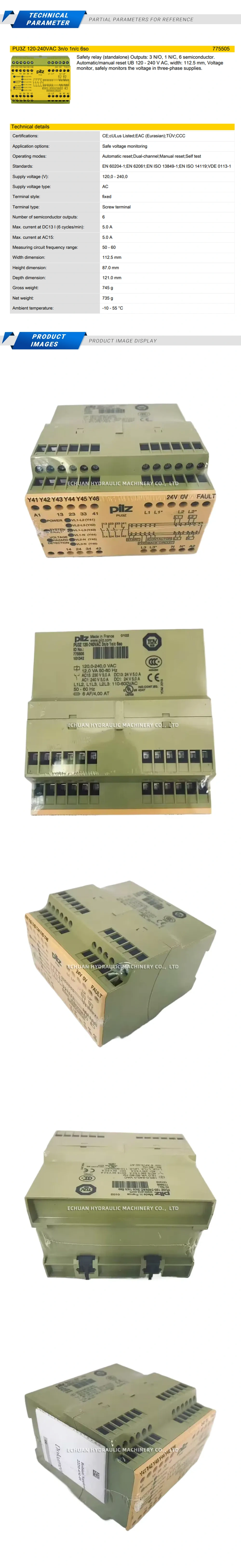 Pilz 775505 Description