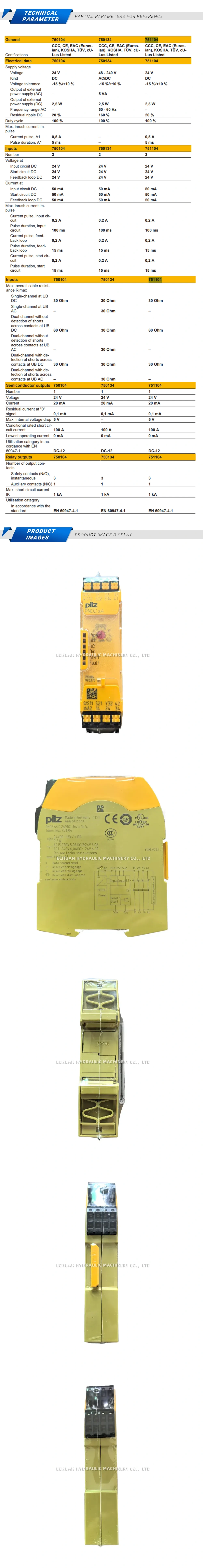 Pilz PN0Z S4 751104 Description