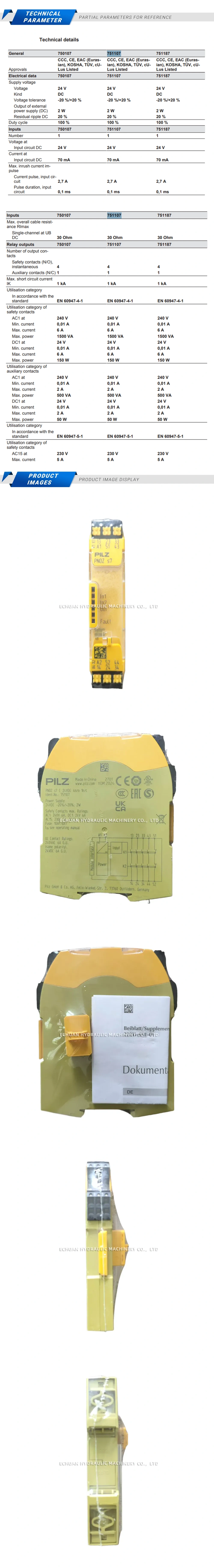 Pilz PNOZ S7 751107 Description