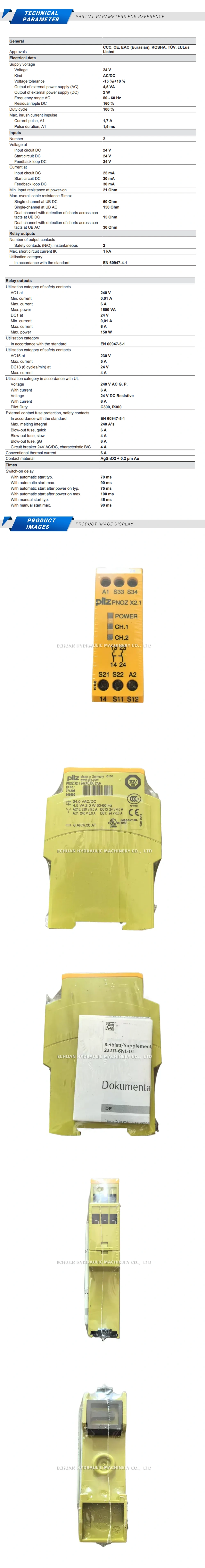 Pilz PNOZ X2.1 Description