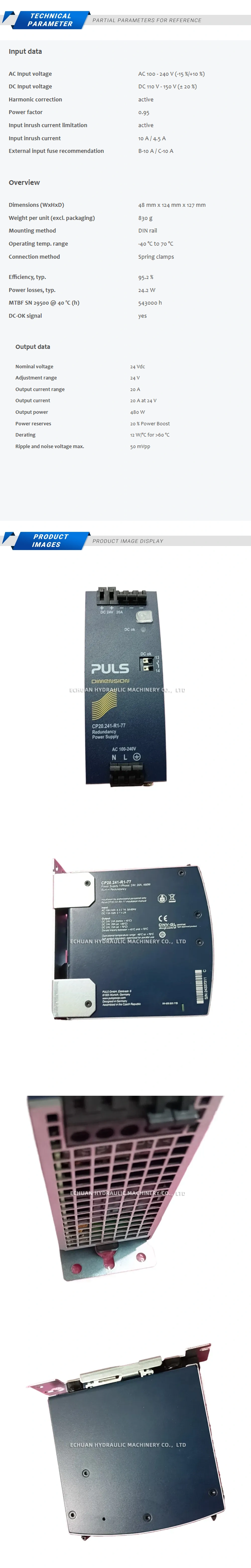 Plus CP20.241-R1-77 Description