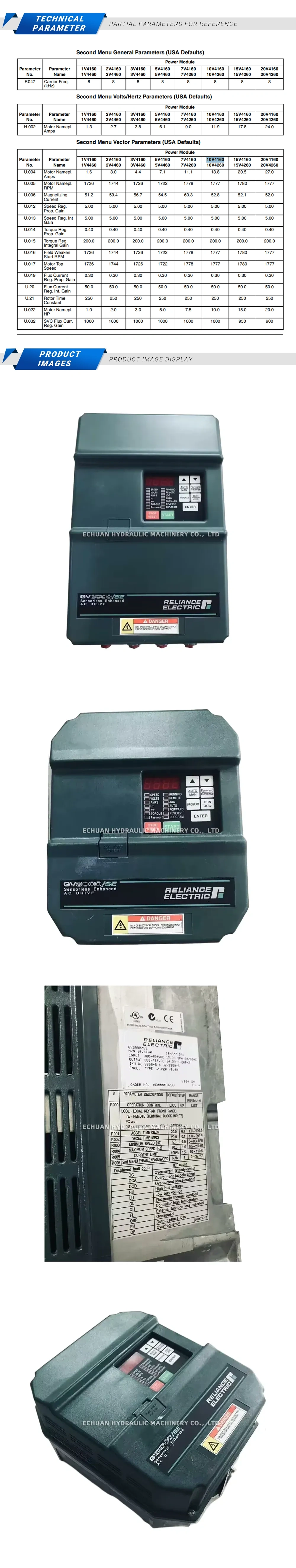 Reliance 10V4160 Description