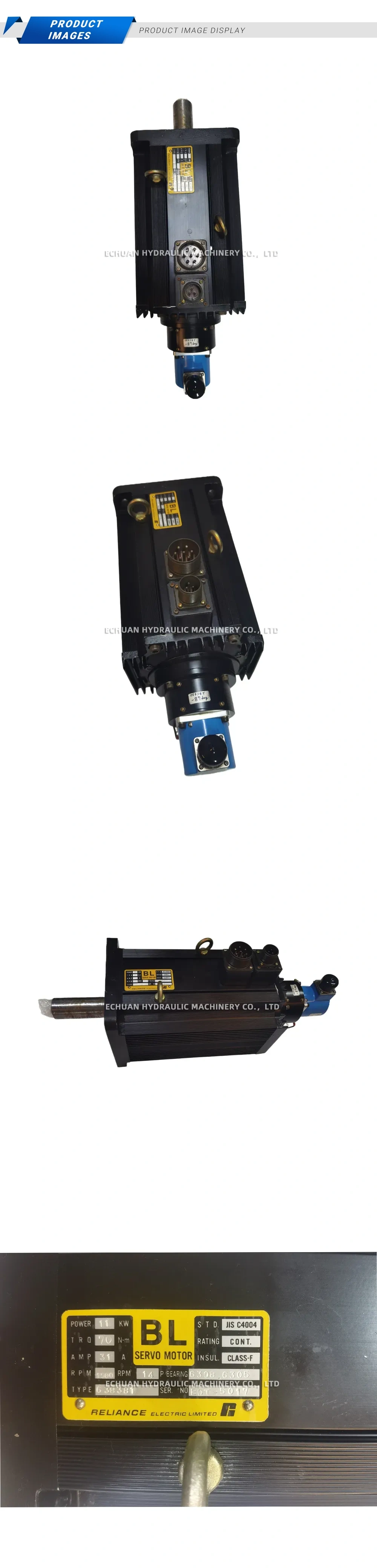 Reliance 638381 Description