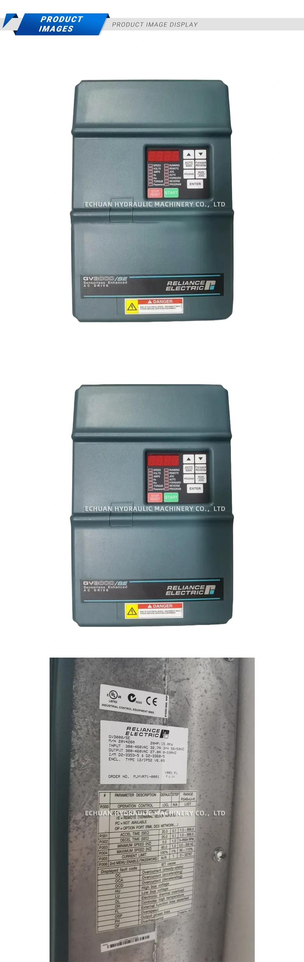 Reliance GV3000/SE Description