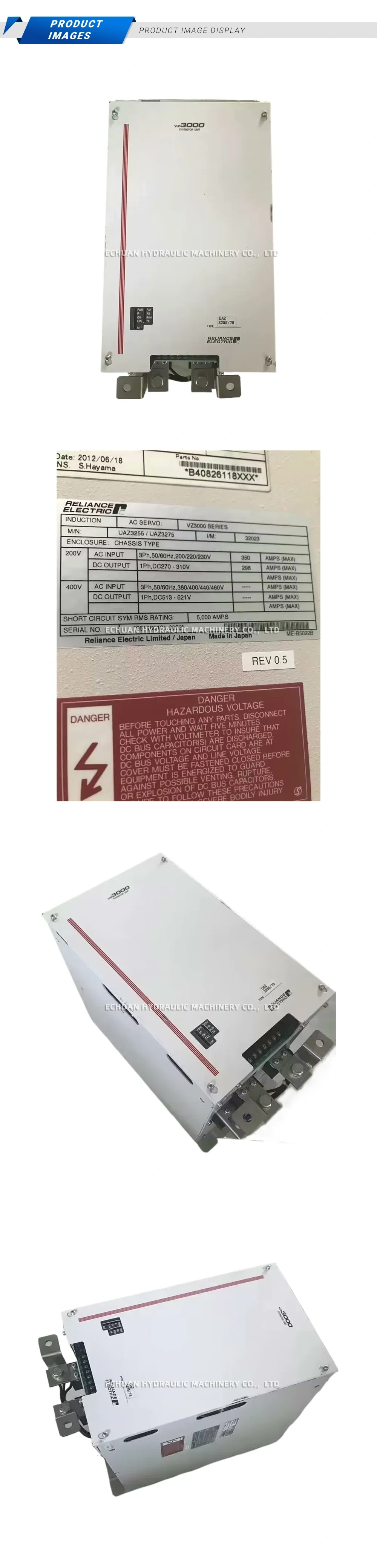 Reliance UAZ3255/UAZ3275 Description