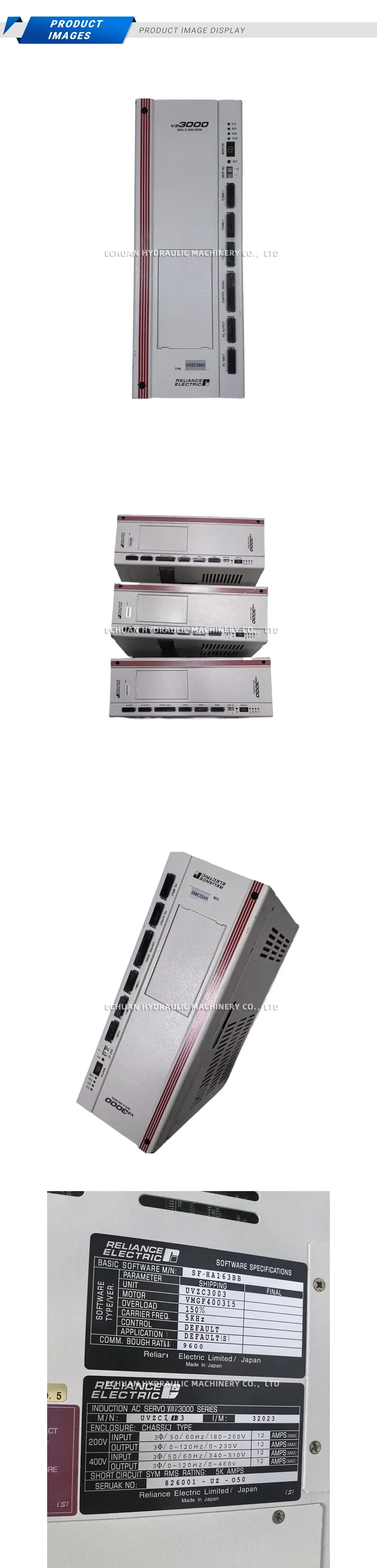 Reliance UVZC3003 Description