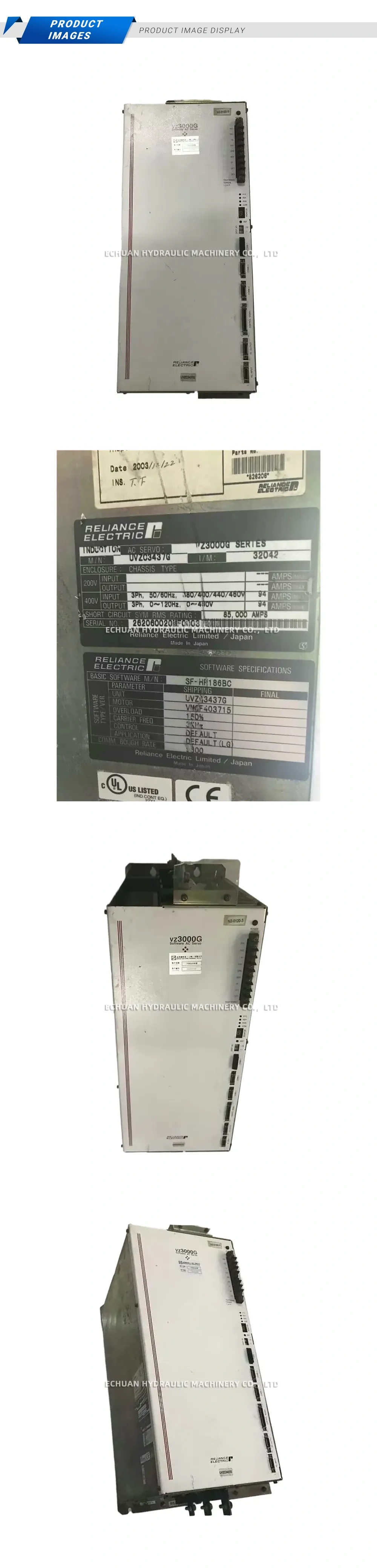 Reliance UVZC3437G Description