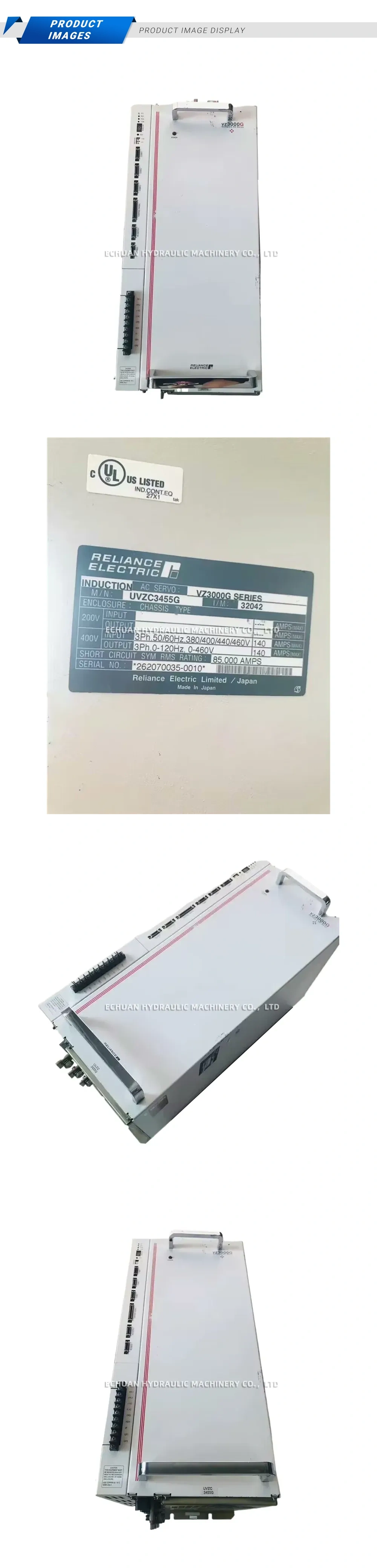 Reliance UVZC3455G Description