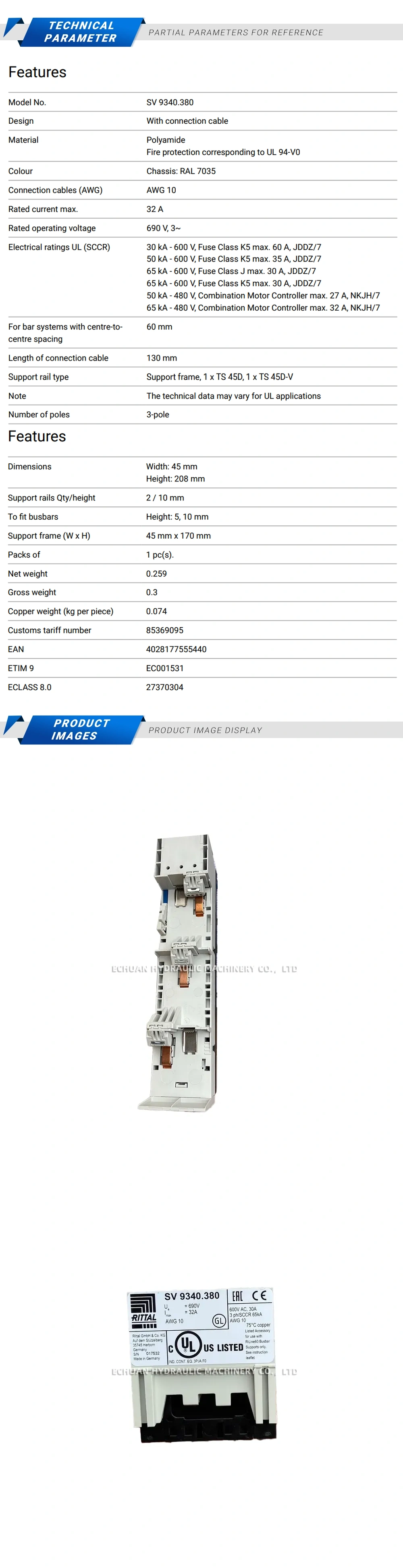 Rittal SV9340.380 Description