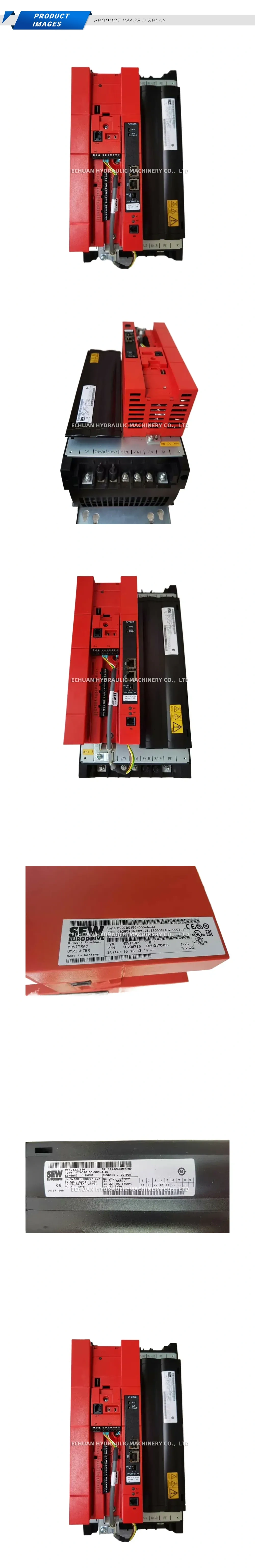 SEW MC07B0150-503-4-00 Description