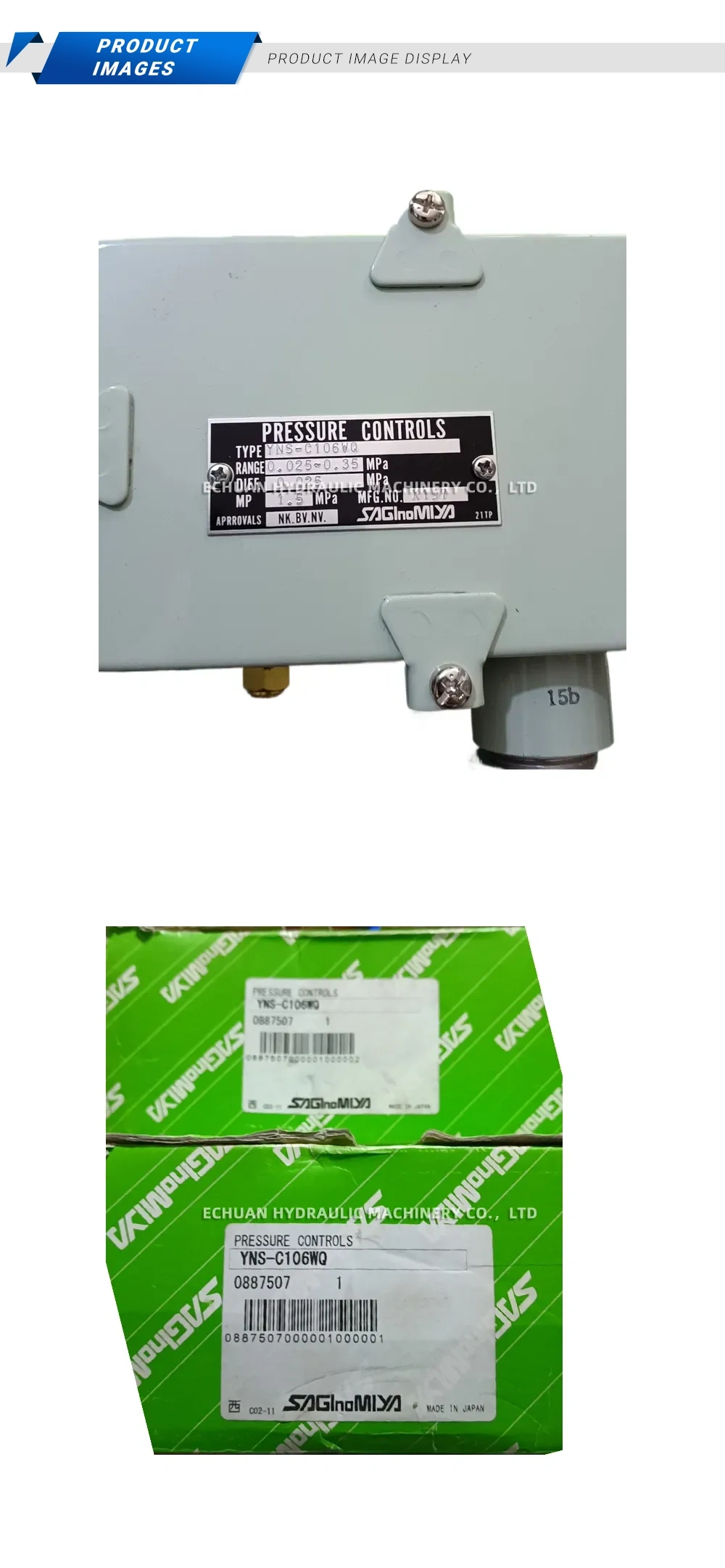 Saglnomiya YNS-C106WQ Description