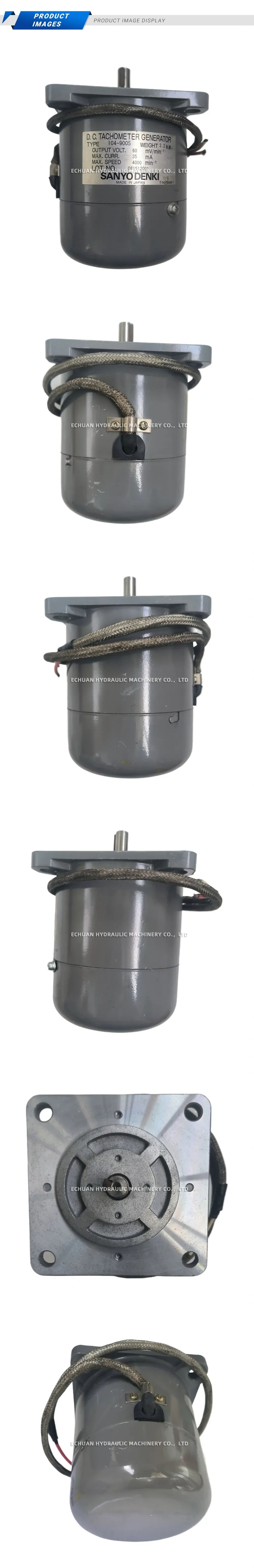 Sanyo 104-9005 Description