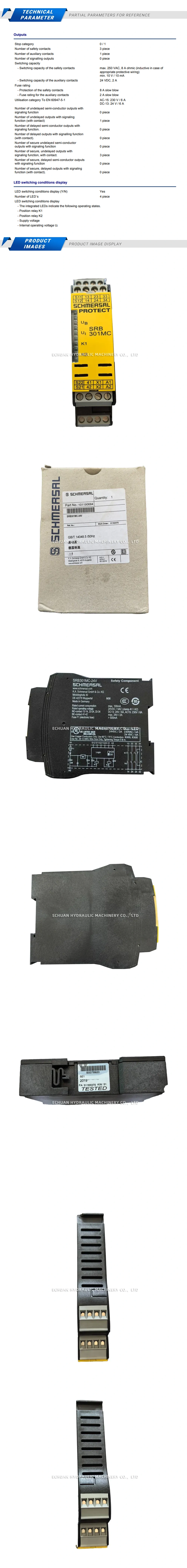 Schmersal SRB301MC-24V Description