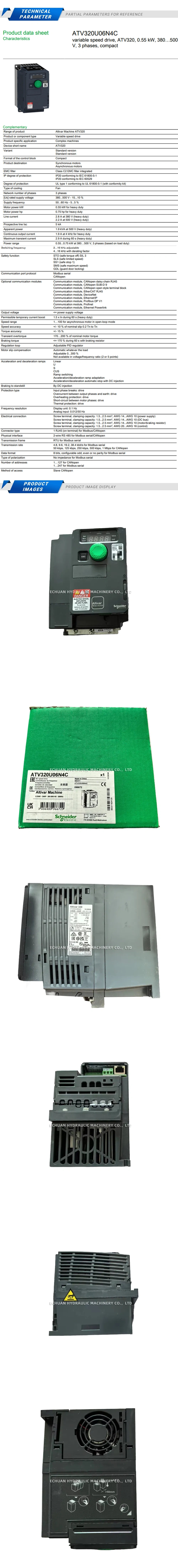 Schneider ATV320U06N4C Description