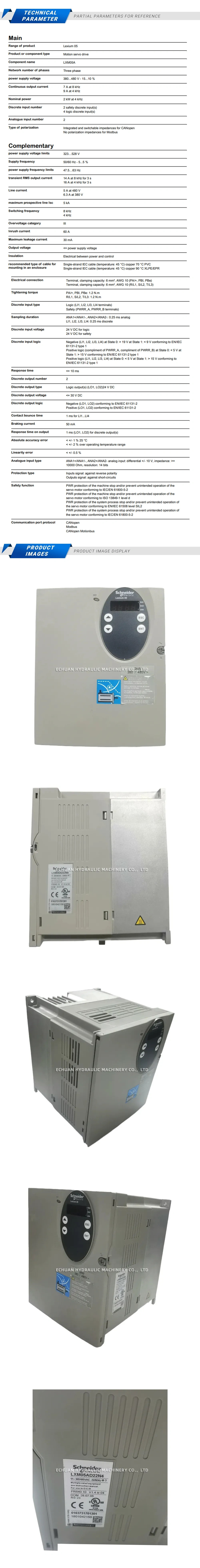 Schneider LXM05AD22N4 Description