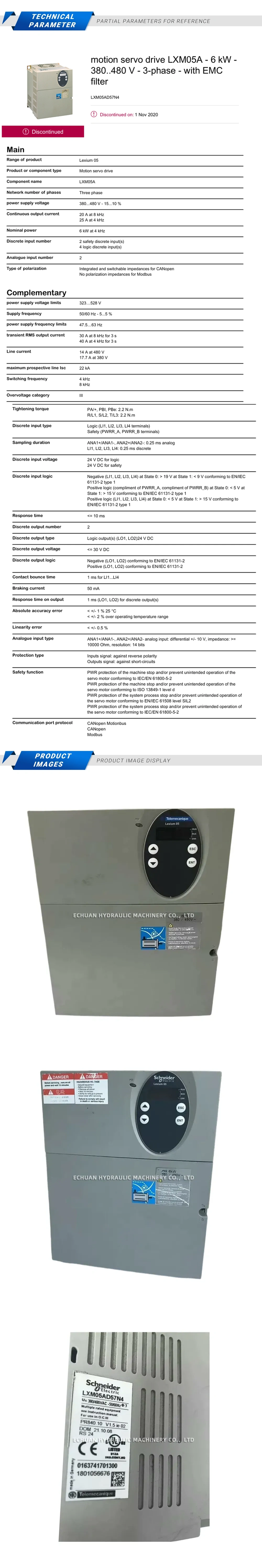 Schneider LXM05AD57N4 Description