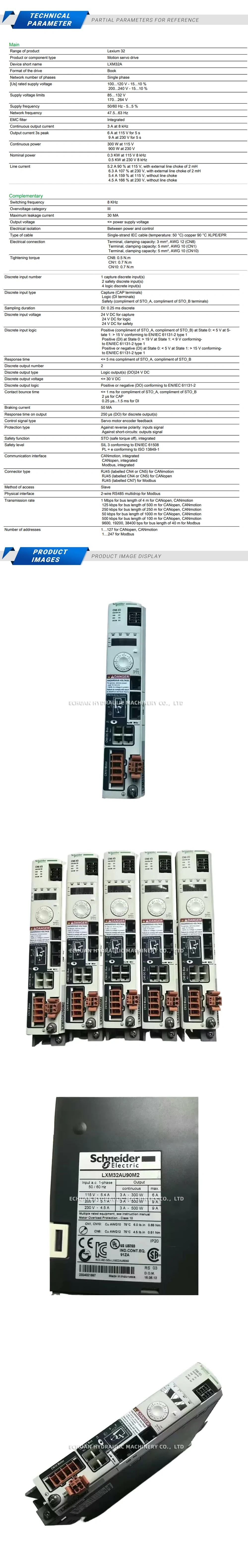 Schneider LXM32AU90M2 Description