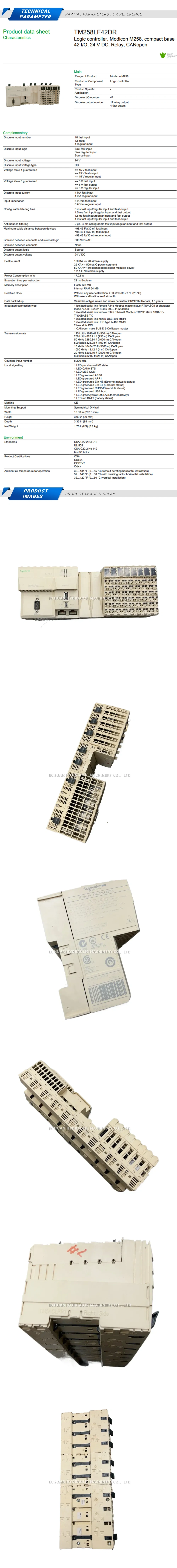 Schneider TM258LF42DR Description