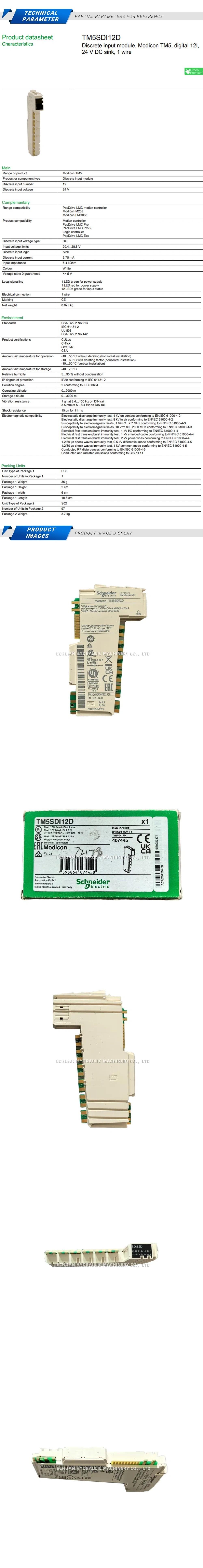 Schneider TM5SDI12D Description