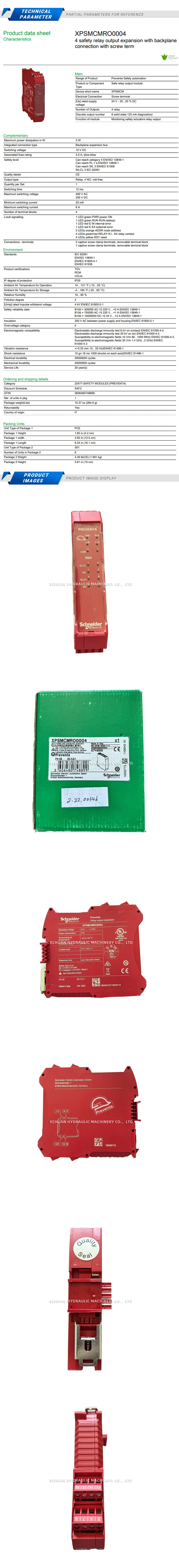 Schneider XPSMCMRO0004 Description