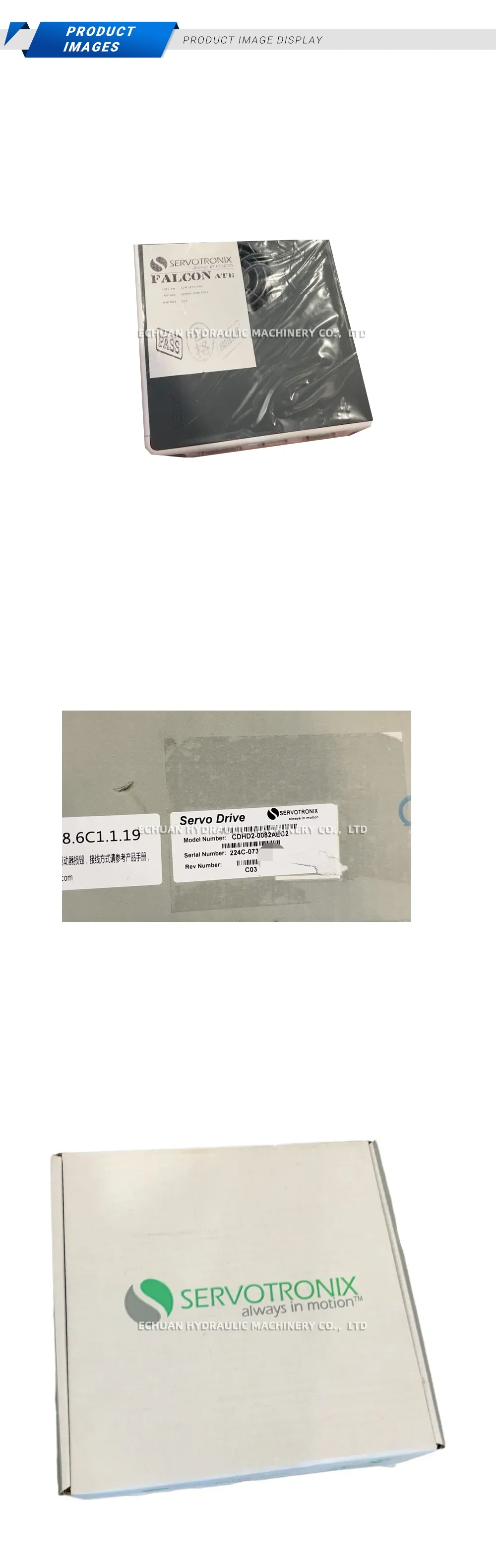 Servotronix CDHD2-0082AEC2 Description