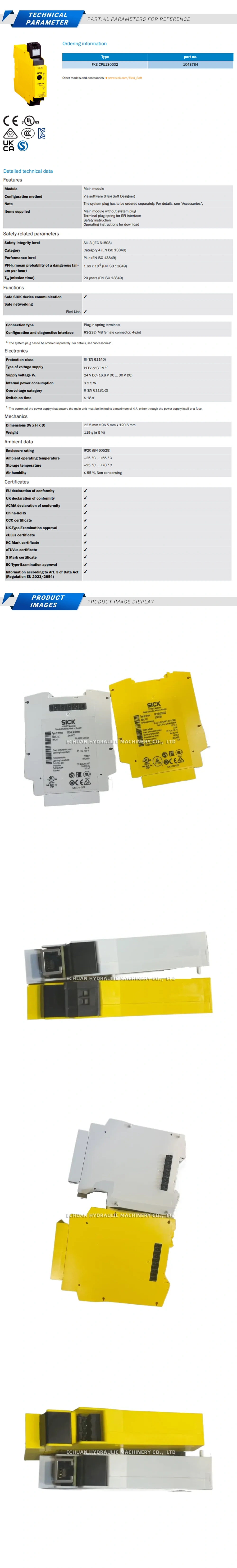 Sick FX3-CPU130002 Description