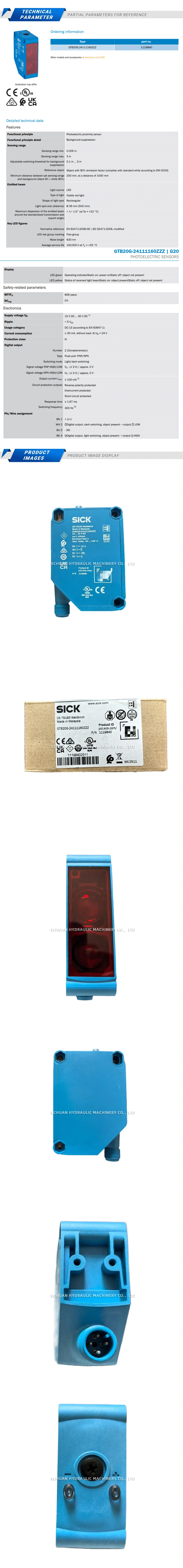 Sick GTB20G-24111160ZZZ Description