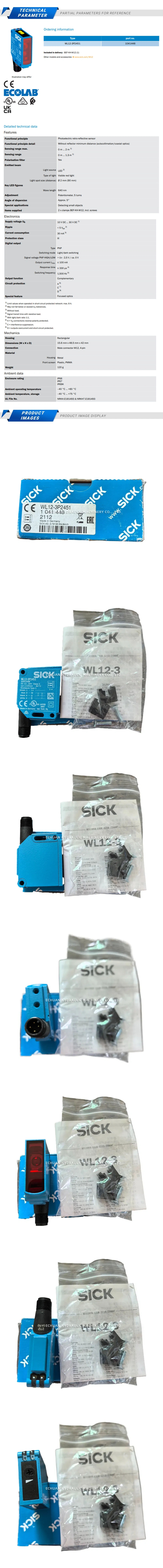 Sick WL12-3P2451 Description