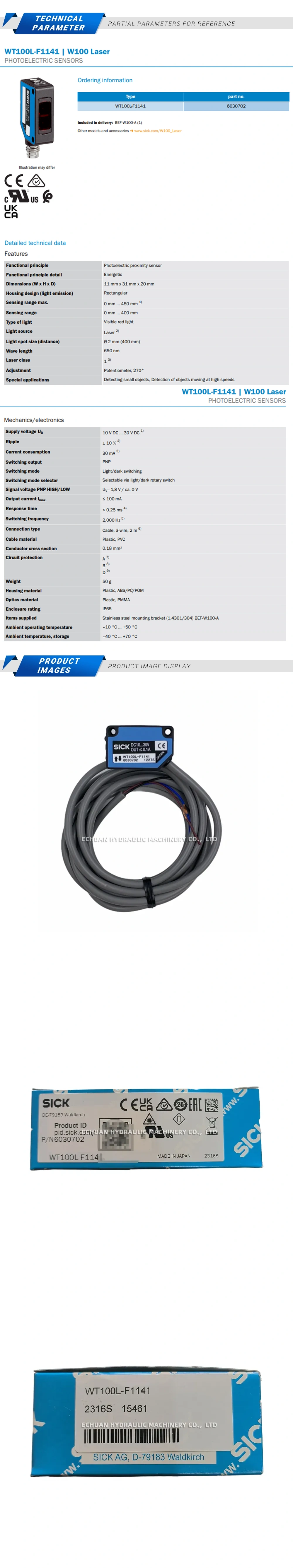 Sick WT100L-F1141 Description