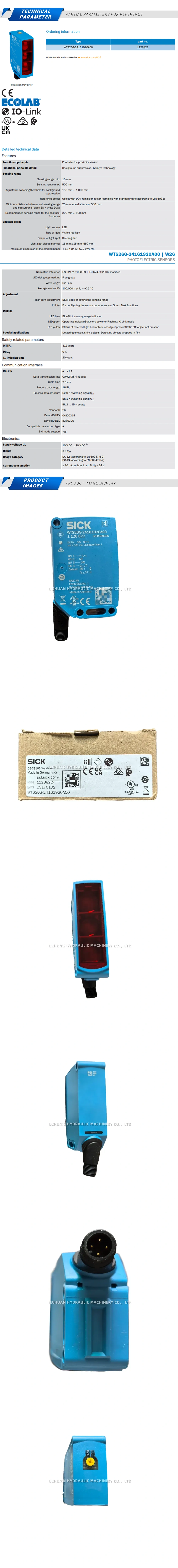 Sick WTS26G-24161920A00 Description