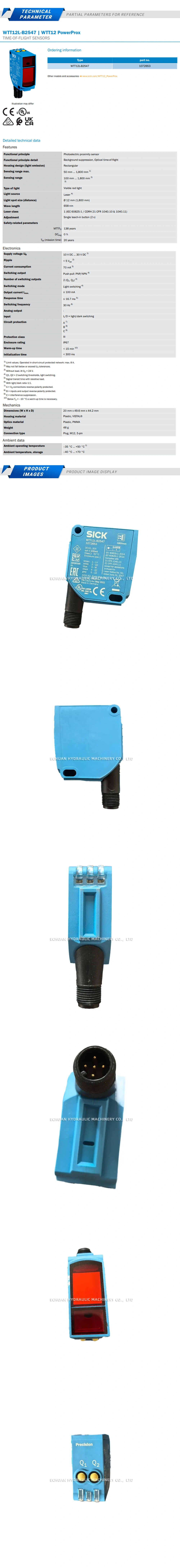 Sick WTT12L-B2547 Description