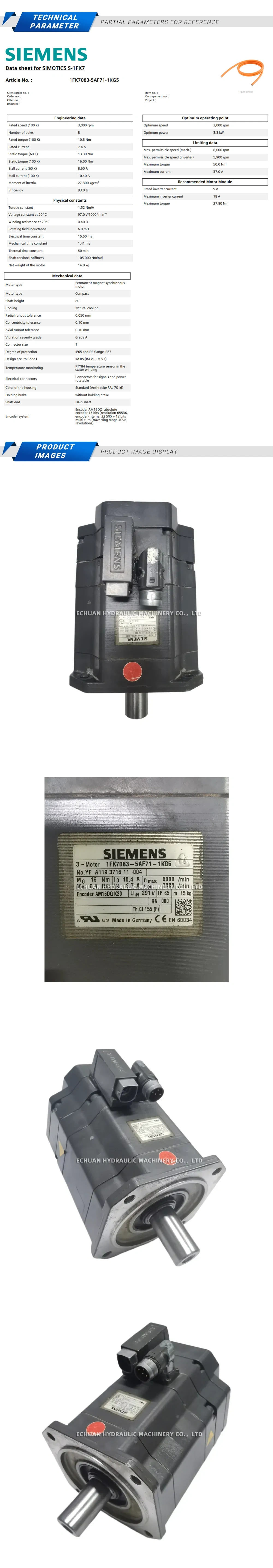Siemens 1FK7083-5AF71-1KG5 Description
