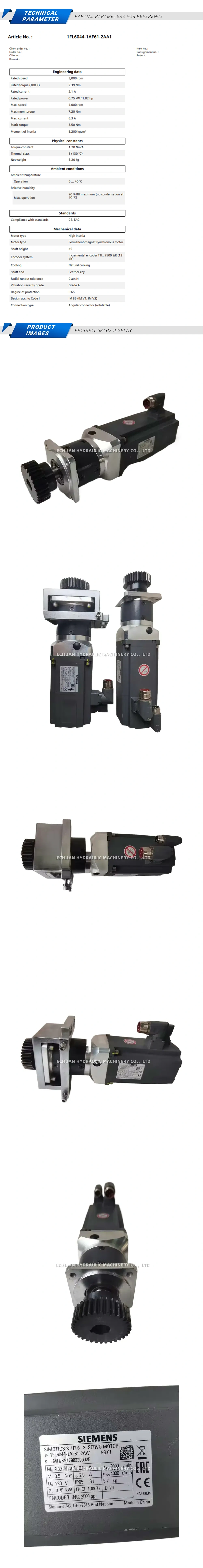 Siemens 1FL6044-1AF61-2AA1 Description