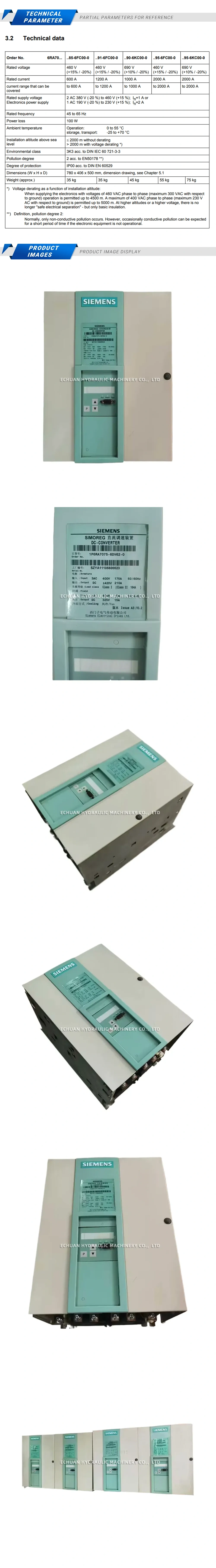 Siemens 1P6RA7075-6DV62-0 Description