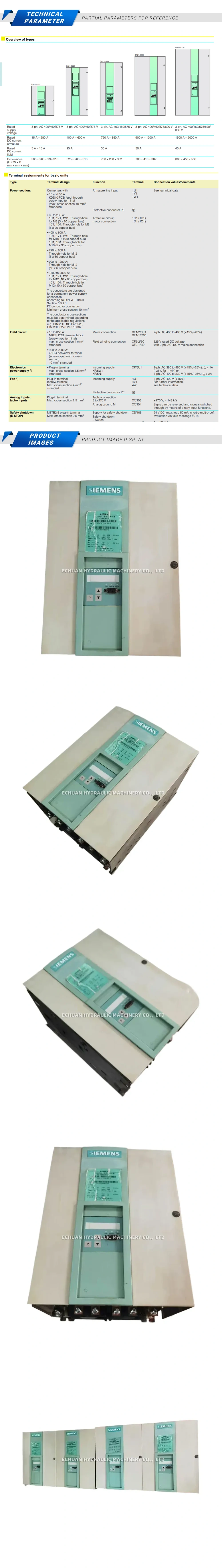 Siemens 1P6RA7078-6DV62-0 Description