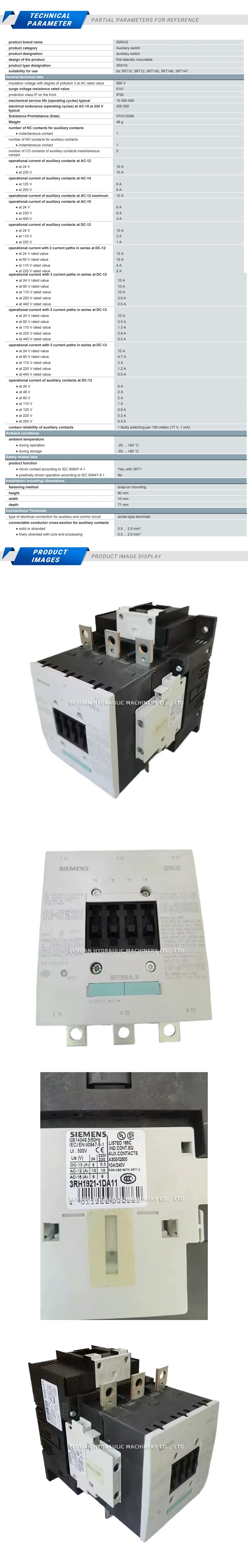 Siemens 3RH1921-1DA11 Description