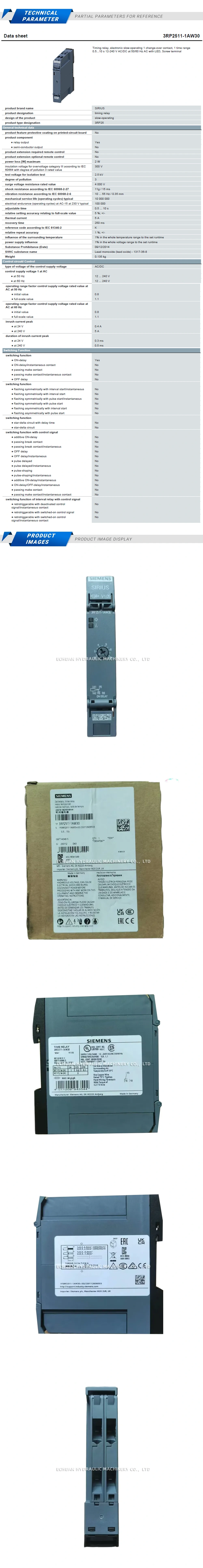 Siemens 3RP2511-1AW30 Description