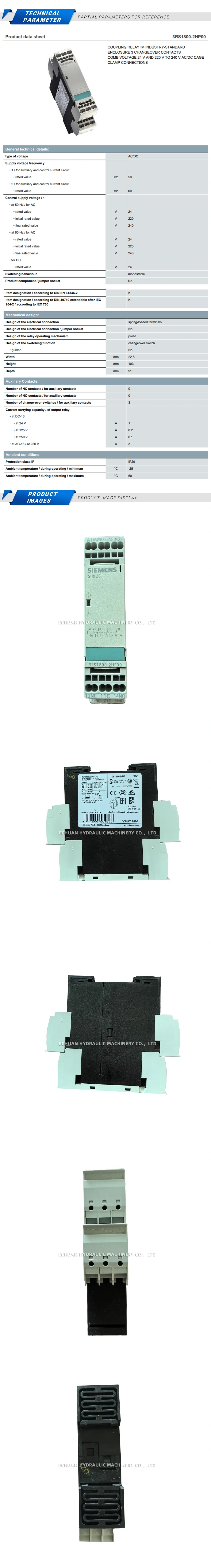 Siemens 3RS1800-2HP00 Description