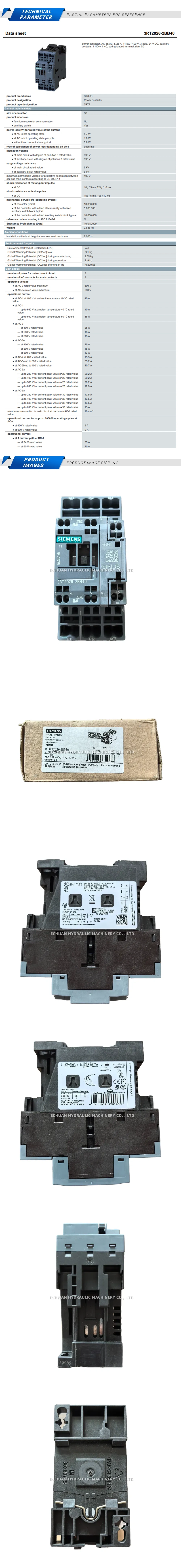 Siemens 3RT2026-2BB40 Description