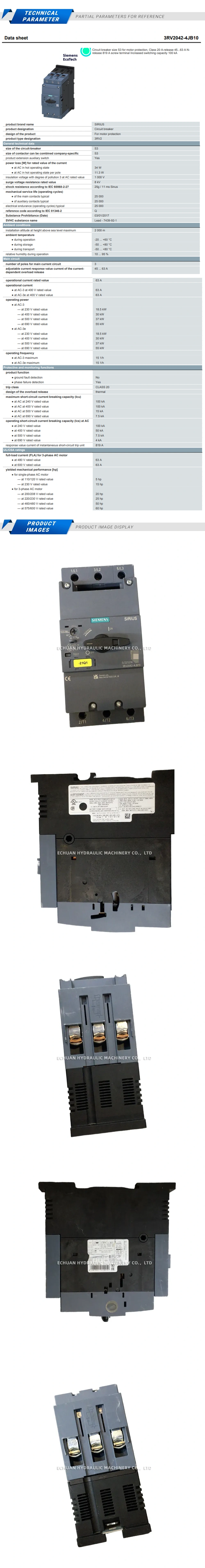 Siemens 3RV2042-4JB10 Description