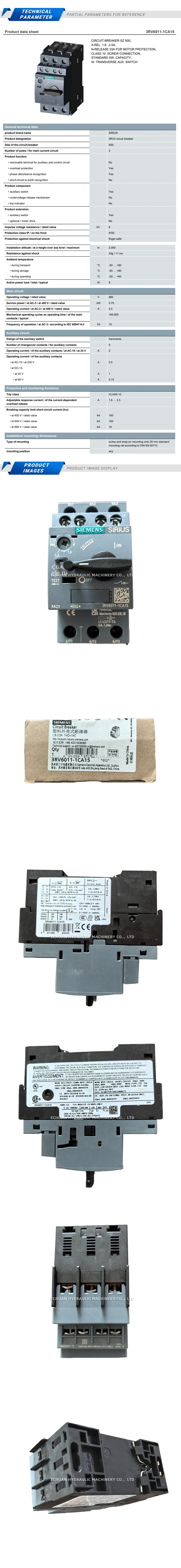 Siemens 3RV6011-1CA15 Description