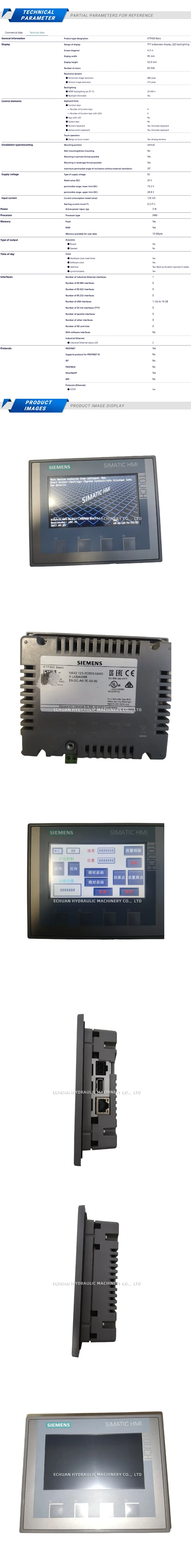 Siemens 6AV2 123-2DB03-0AX0 Description