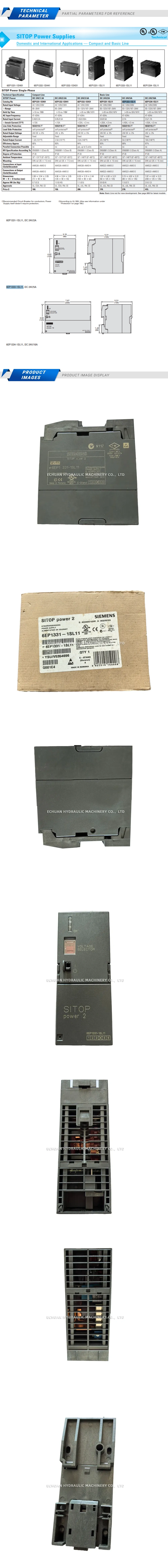 Siemens 6EP1 331-1SL11 Description