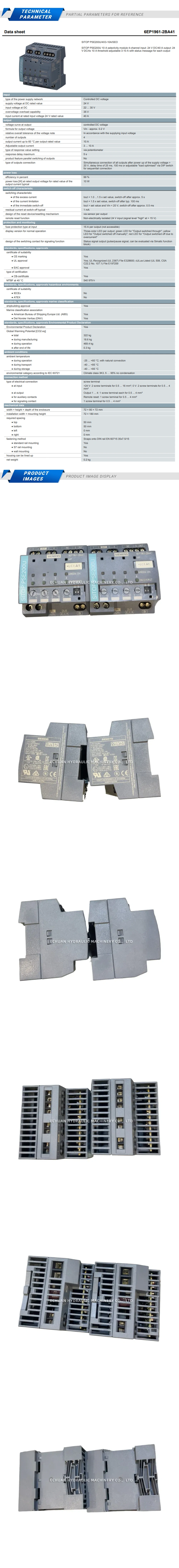 Siemens 6EP1961-2BA41 Description