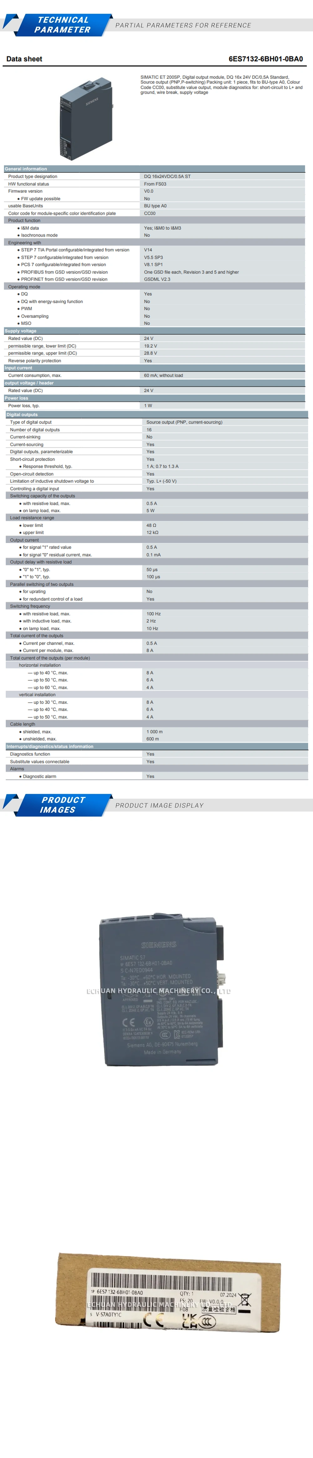 Siemens 6ES7 132-6BH01-0BA0 Description